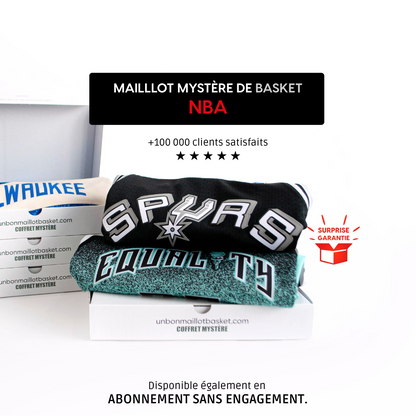 La box maillot mystère NBA 🇺🇸