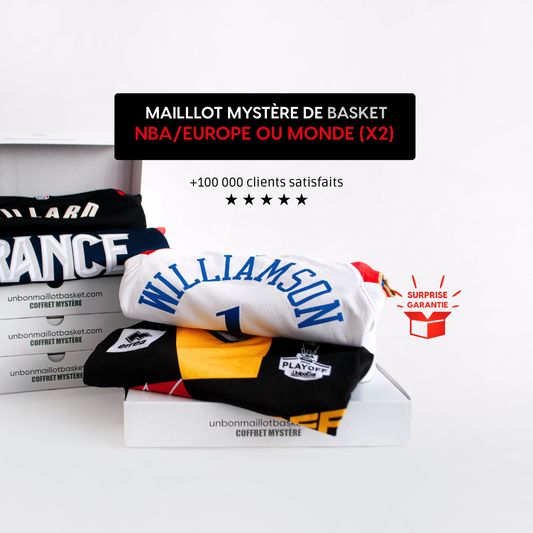 La box double maillot mystère NBA/Europe ou Monde (X2) 🇺🇸 / 🇪🇺