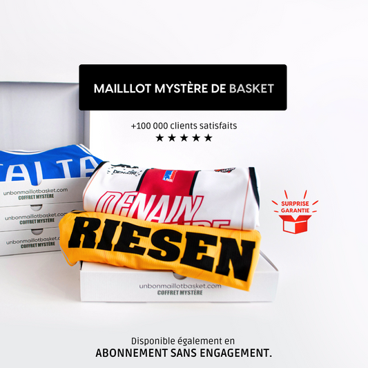La box maillot mystère 👕