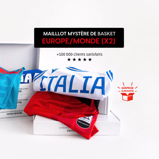 La box double maillot mystère (X2) 🌍 / 🇪🇺